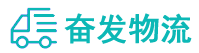 中山到独山县物流公司